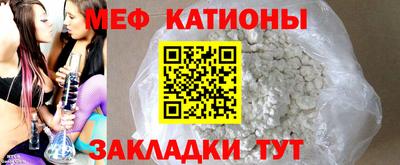 гашик Братск