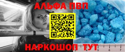 ешки Боровичи