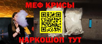 ешки Боровичи