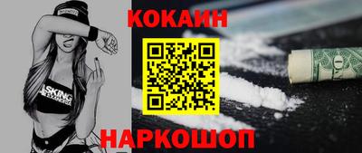 гашик Братск