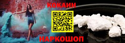 ешки Боровичи