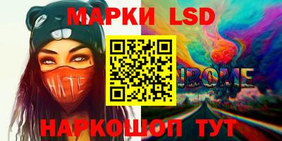 метадон Белореченск