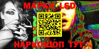 ешки Белорецк