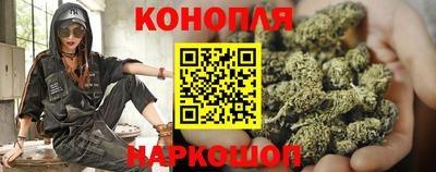 кристаллы Брянск