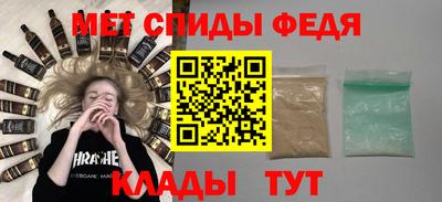 гашик Братск