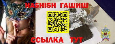 ешки Боровичи